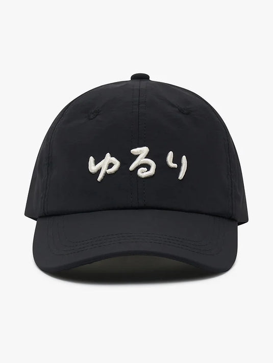 Yururi Black Nylon Cap