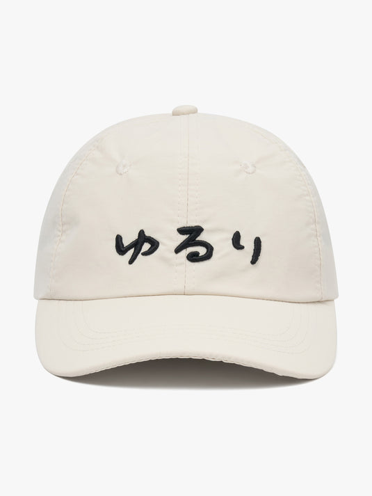 Yururi White Nylon Cap
